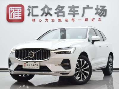 2022年9月 沃尔沃 XC60 B5 四驱智远豪华版图片