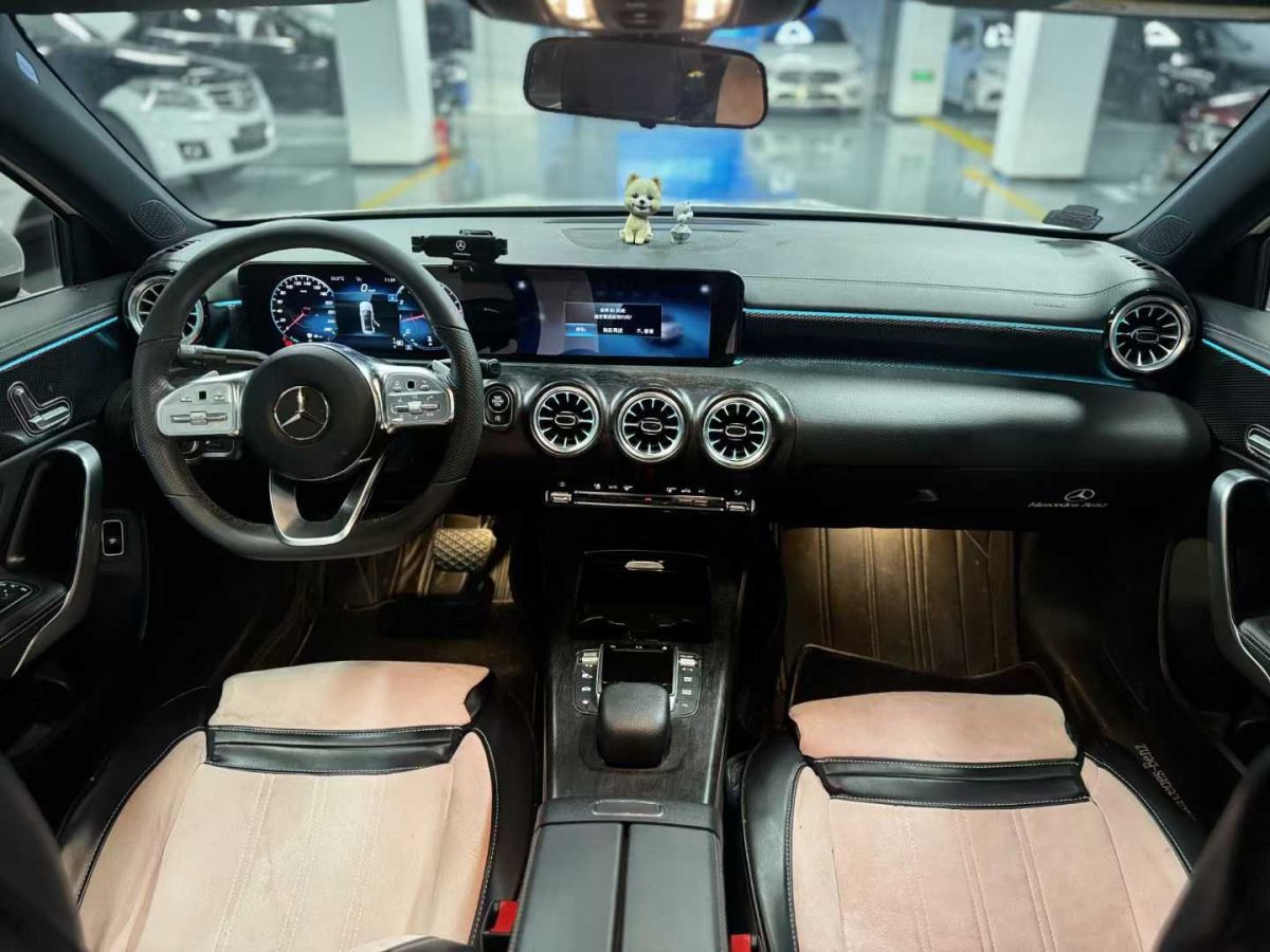 斯柯達 昕動  2016款 1.6L 自動前行版圖片