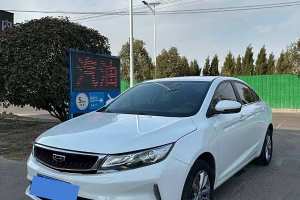 帝豪GL 吉利 1.4T CVT尊貴型