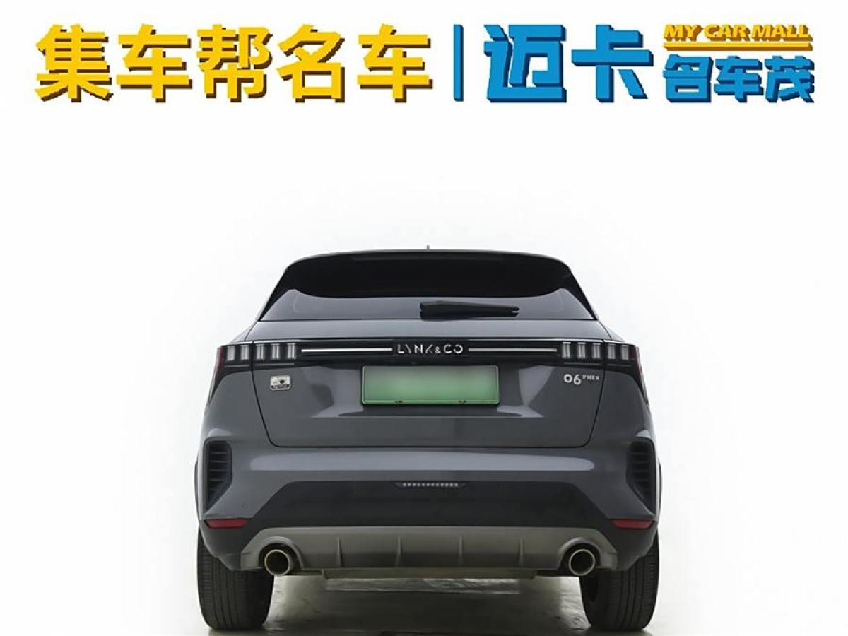 領克 領克06新能源  2020款 PHEV Plus圖片