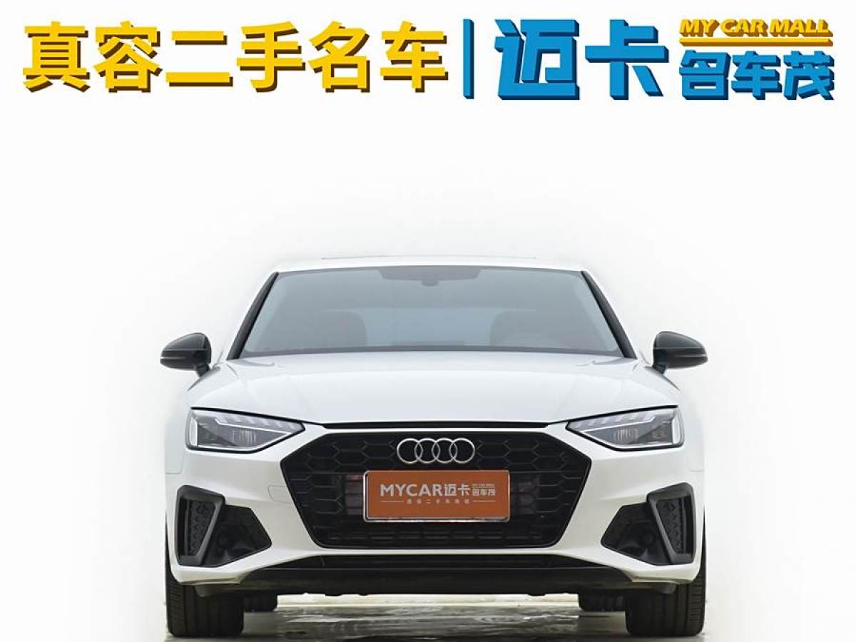 奧迪 奧迪A4L  2022款 40 TFSI 豪華動(dòng)感型圖片