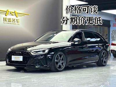 2021年4月 奧迪 奧迪A4(進(jìn)口) Avant 先鋒派 40 TFSI 豪華動(dòng)感型圖片