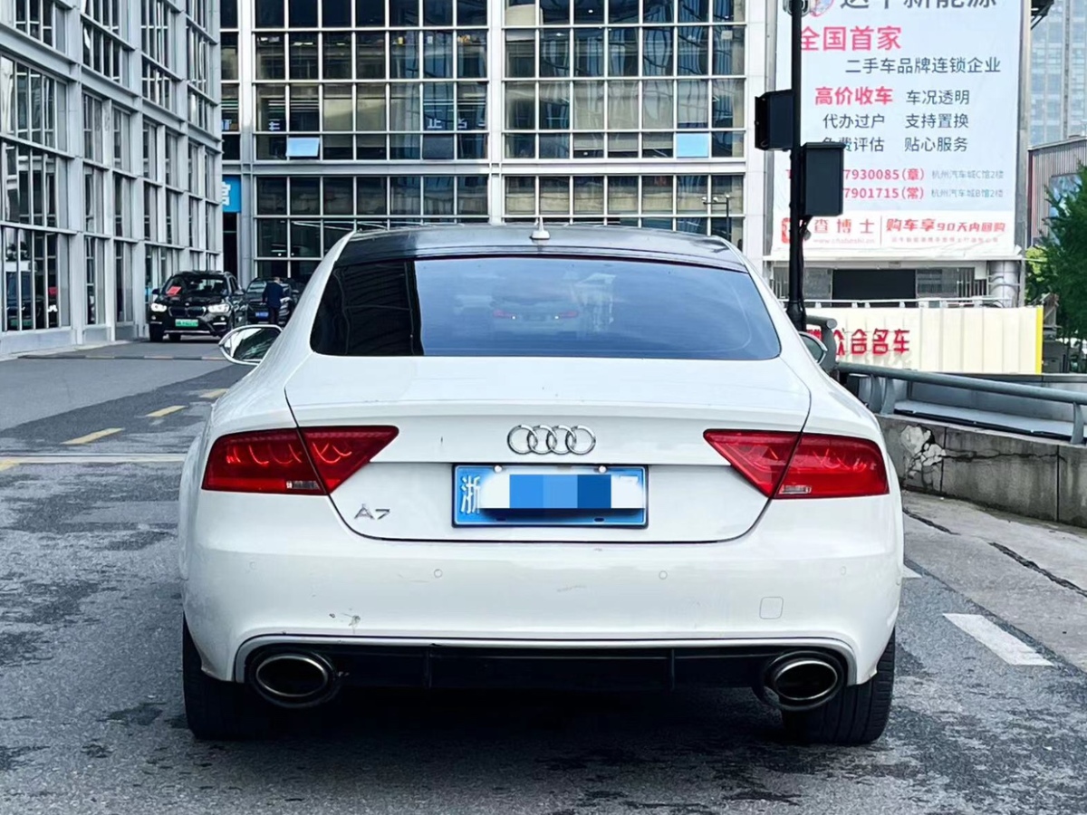 奥迪 奥迪A7  2013款 50 TFSI quattro舒适型图片