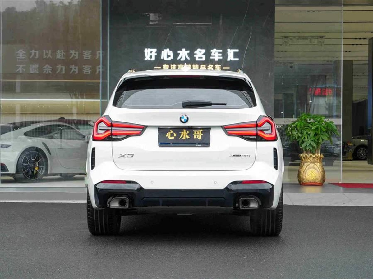 寶馬 寶馬X3  2022款 改款 xDrive30i 尊享型 M曜夜套裝圖片