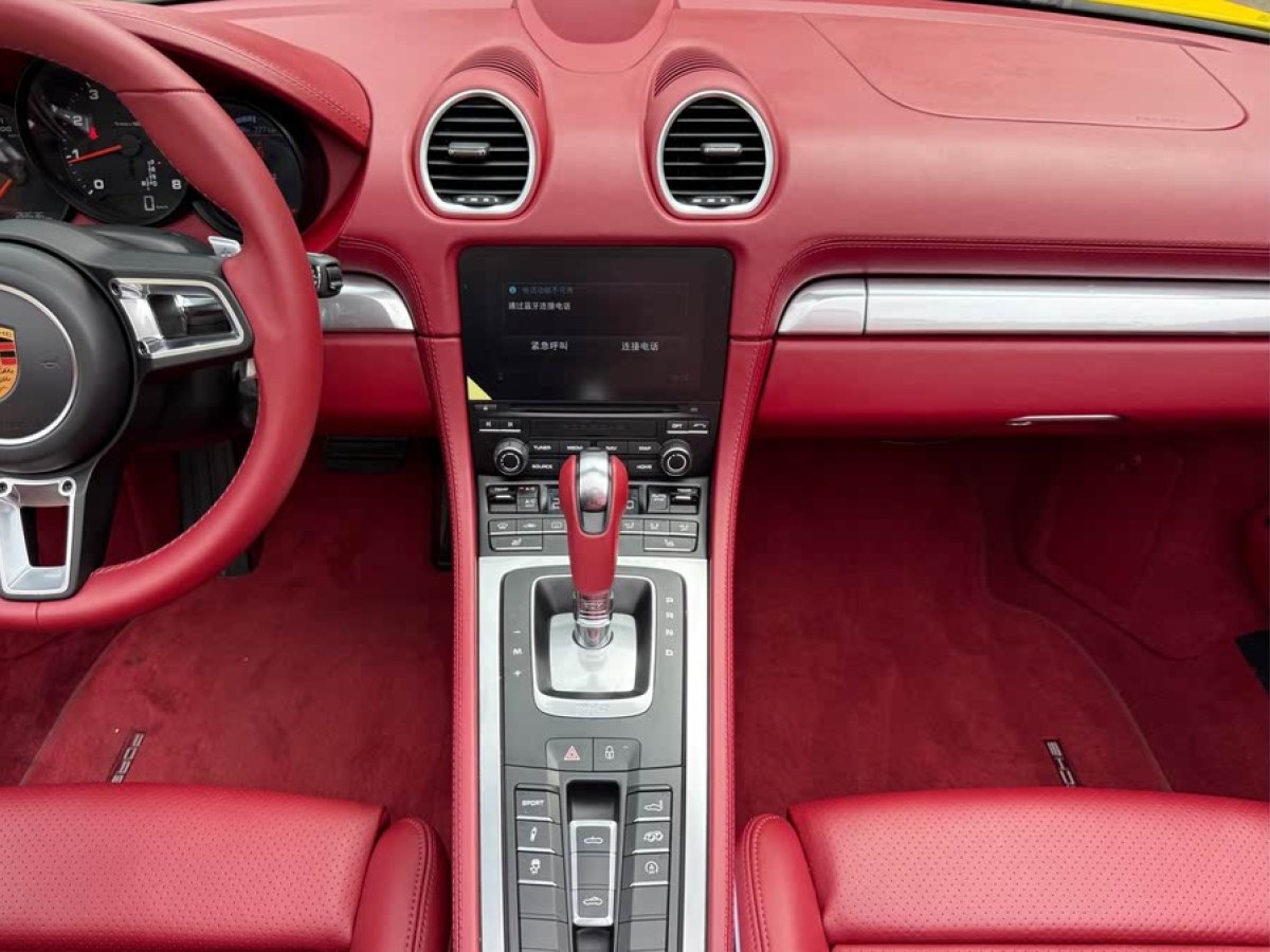 保時(shí)捷 718  2018款 Boxster 2.0T圖片