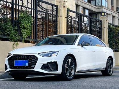 2022年5月 奧迪 奧迪A4L 40 TFSI 豪華動(dòng)感型圖片