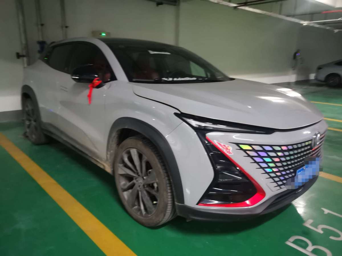 長(zhǎng)安 UNI-T  2020款 1.5T 豪華型圖片