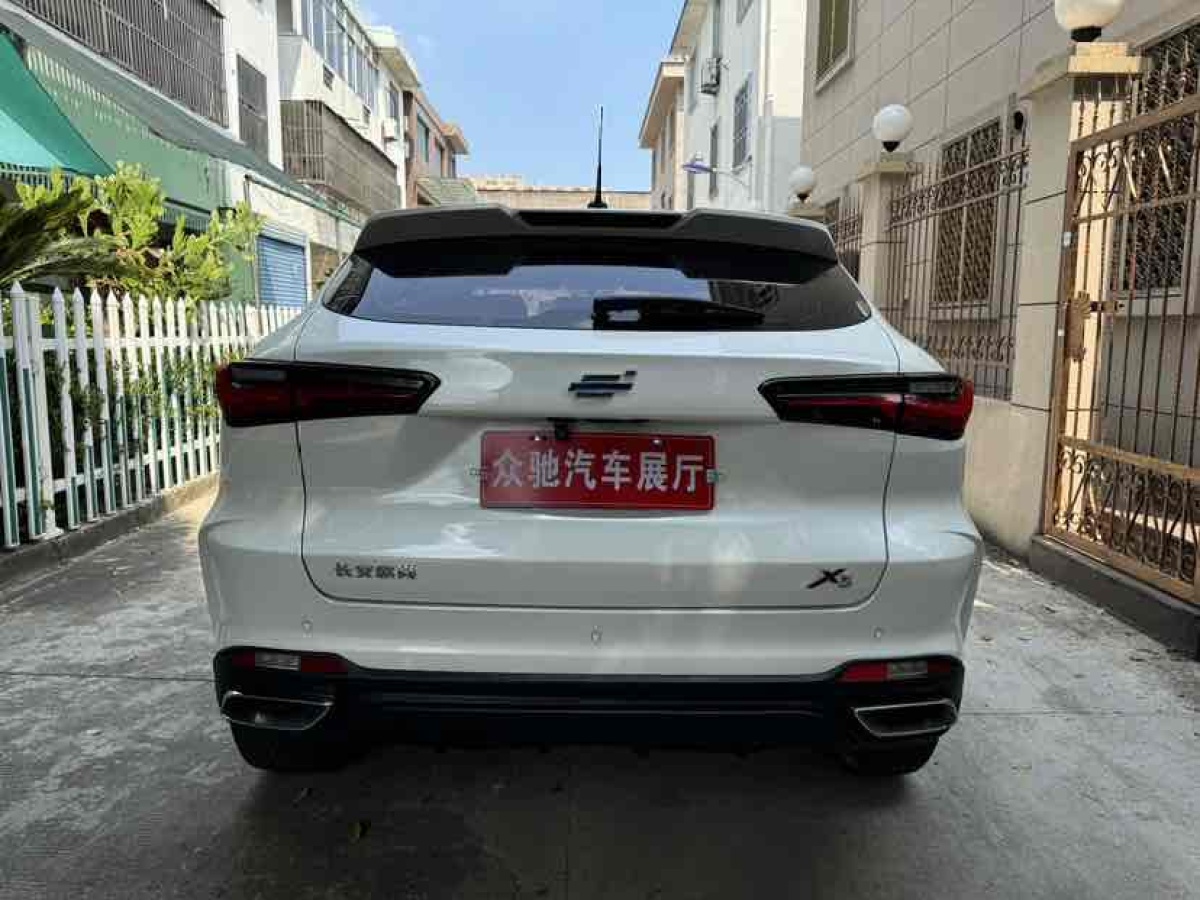 長(zhǎng)安歐尚 長(zhǎng)安歐尚X5  2021款 改款 1.6L CVT豪華型圖片