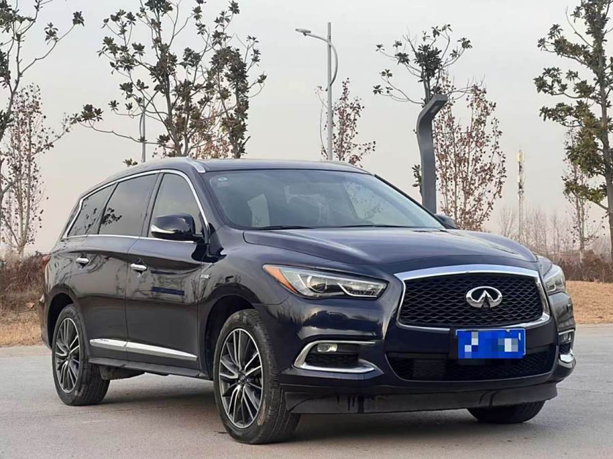 英菲尼迪 QX60  2020款 2.5 S/C Hybrid 兩驅(qū)卓越版 國VI圖片