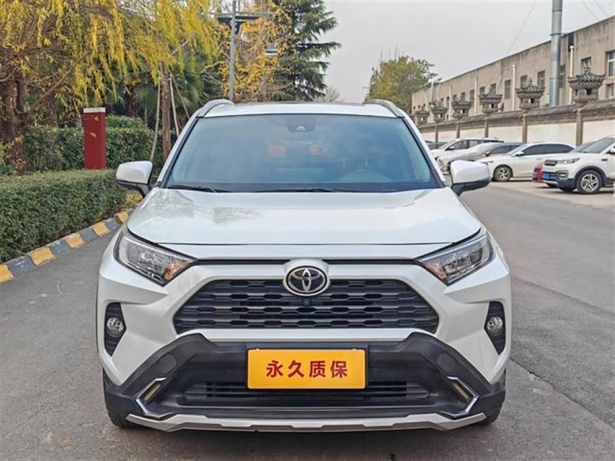 豐田 RAV4榮放  2021款 2.0L CVT兩驅(qū)風(fēng)尚PLUS版圖片