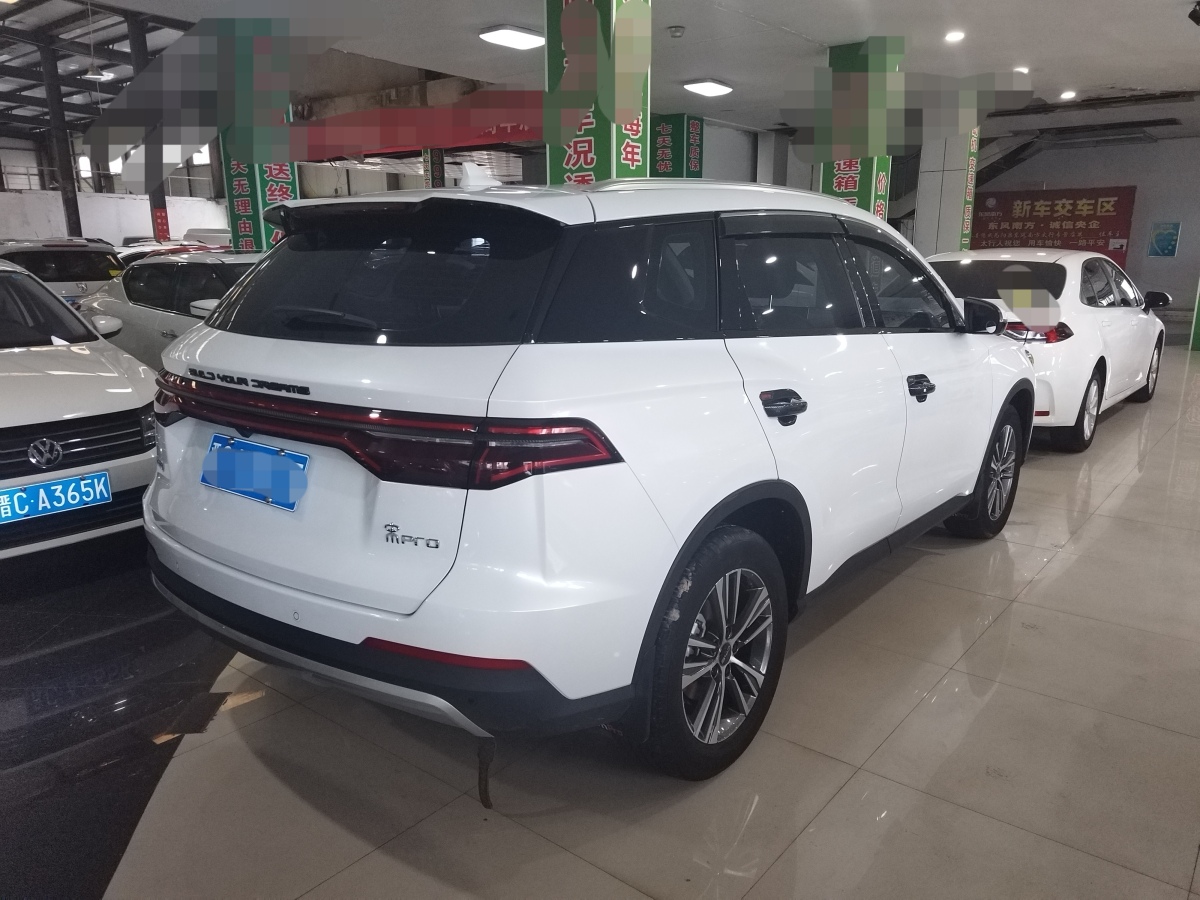 比亞迪 宋Pro  2019款 1.5T 自動(dòng)豪華型圖片