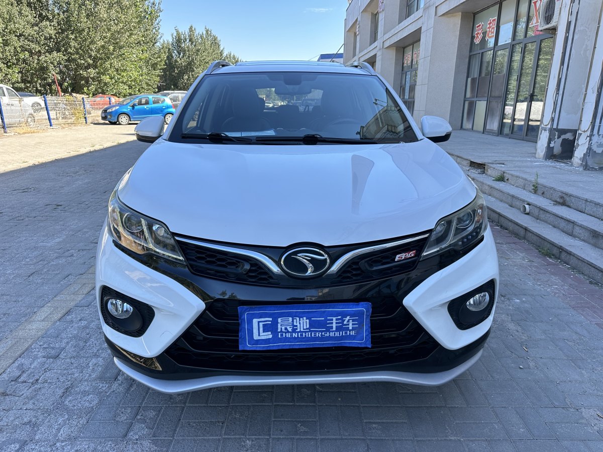 东南 DX3  2019款 1.5L 手动尊贵型 国V图片