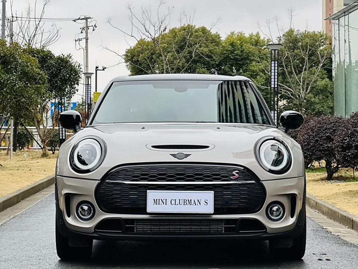 2023年11月MINI CLUBMAN  2023款 改款 2.0T COOPER S 鑒賞家