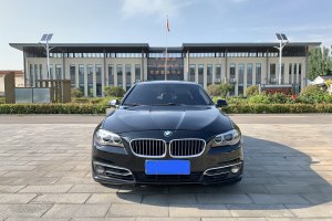 宝马5系 宝马 530Li 领先型