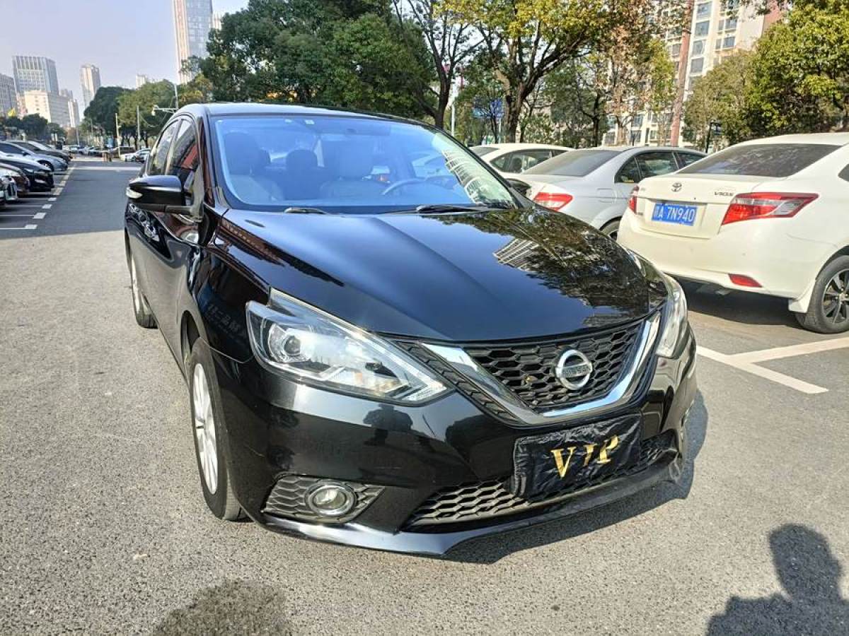 日產(chǎn) 軒逸  2016款 1.6XL  CVT尊享版圖片