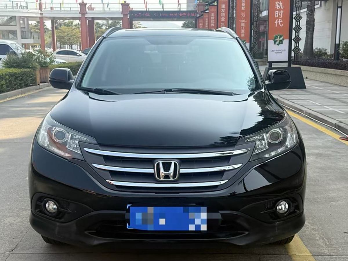 本田 CR-V  2013款 2.4L 兩驅(qū)豪華版圖片