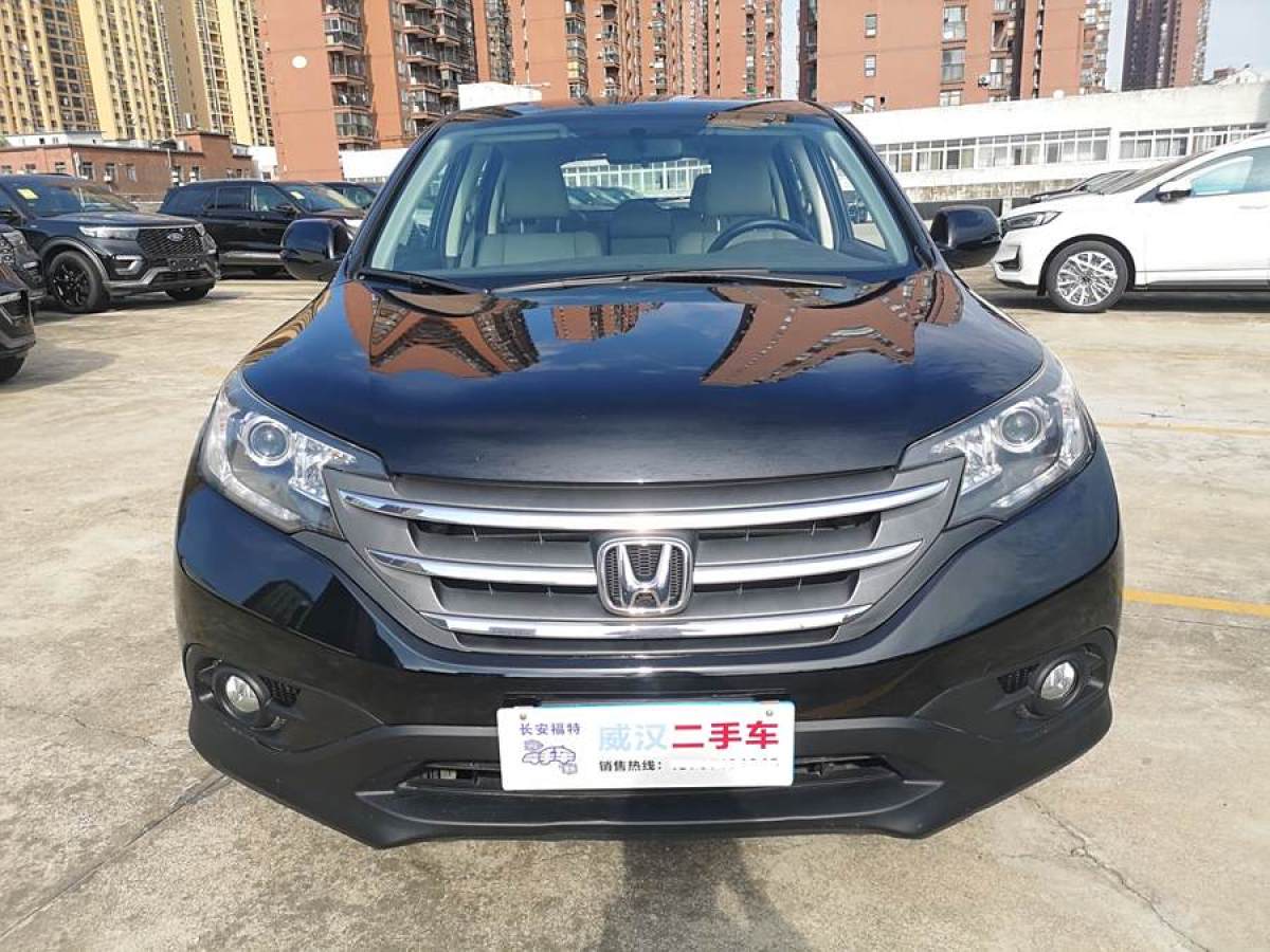 本田 CR-V  2015款 2.0L 兩驅都市版圖片