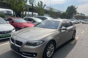 寶馬5系 寶馬 530Li 2.0T 豪華設(shè)計套裝