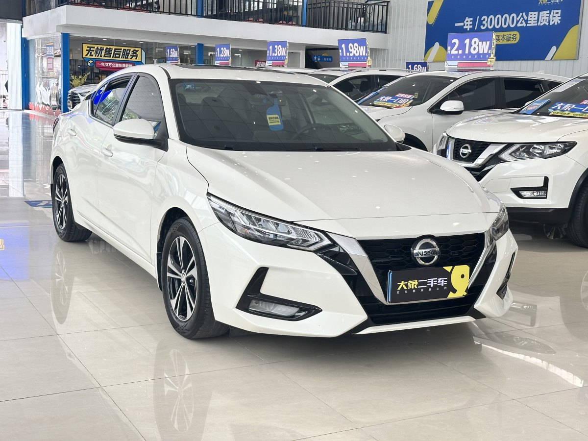 日產(chǎn) 軒逸  2021款 1.6L XL CVT悅享版圖片