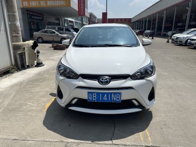 2020年3月 丰田 YARiS L 致享 1.5L CVT领先版图片