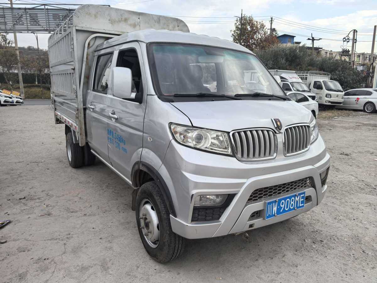 金杯 T50  2022款 1.6L標(biāo)準(zhǔn)型后雙輪2.6米國VI SWD16M圖片