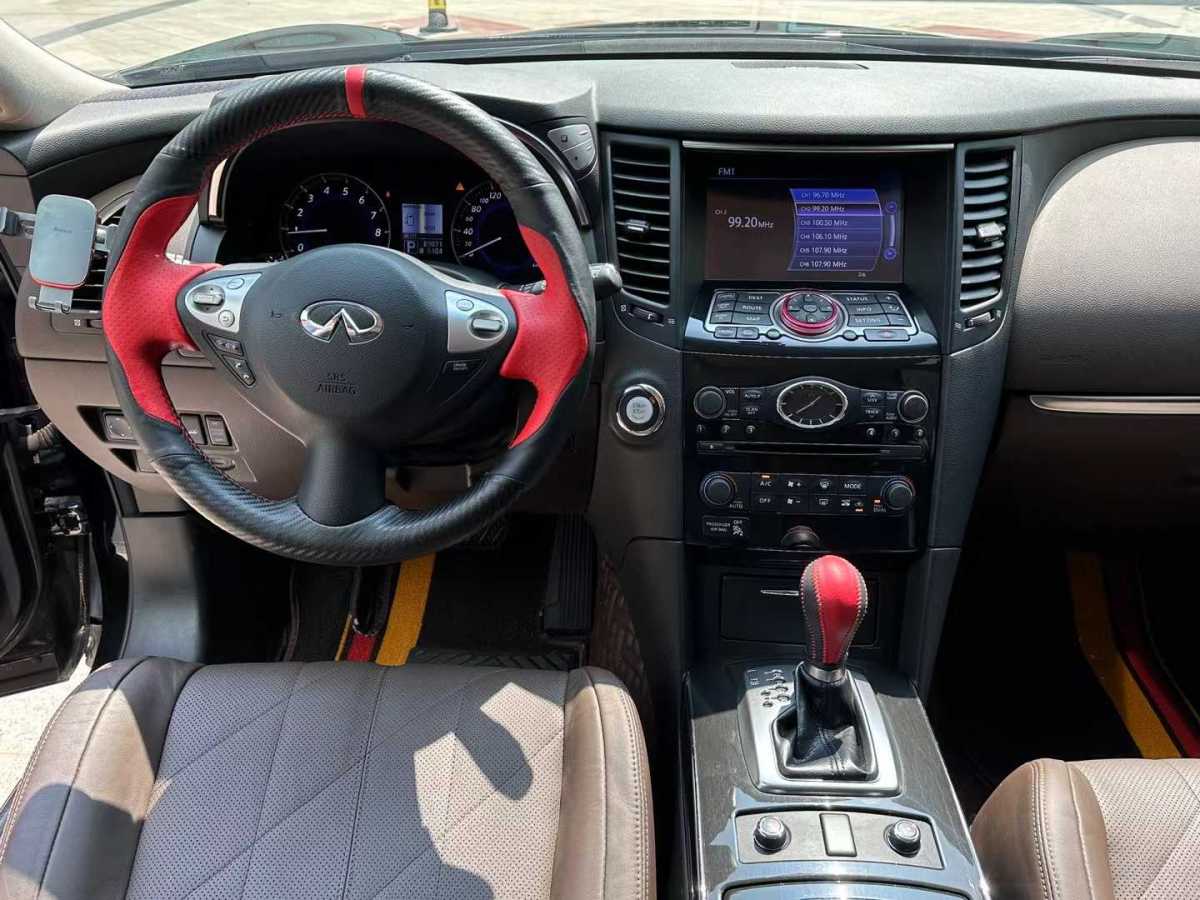 2019年6月英菲尼迪 QX70  2013款 3.7L 標(biāo)準(zhǔn)版