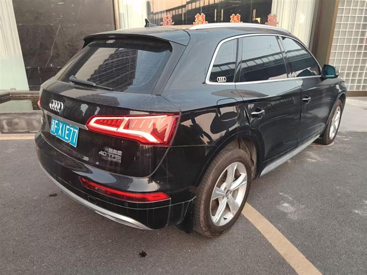 奧迪 奧迪Q5L  2018款  40 TFSI 榮享進(jìn)取型 國VI圖片