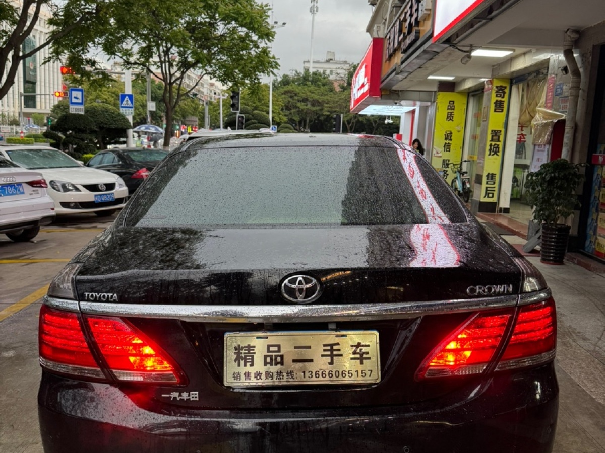 2014年11月丰田 皇冠  2015款 2.5L 尊享版