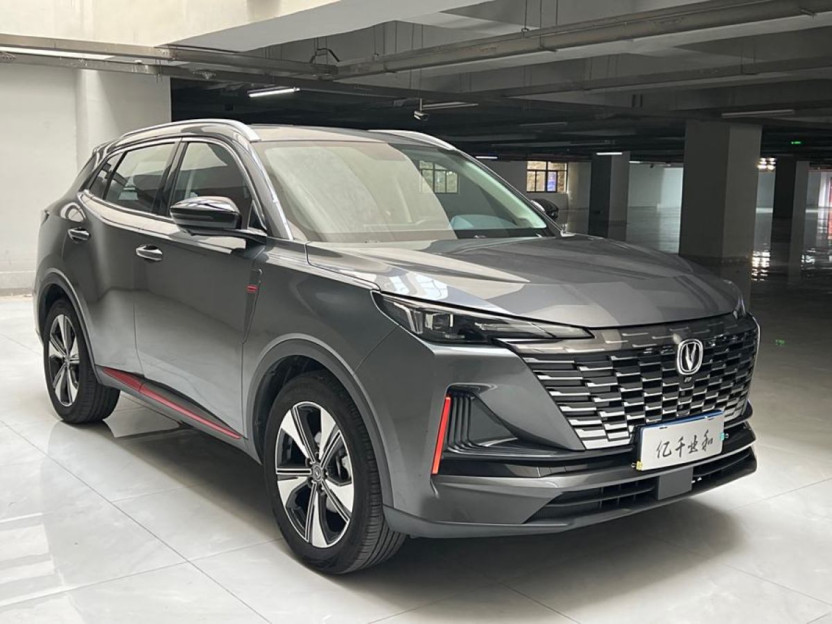 長(zhǎng)安 CS75 PLUS  2021款 2.0T 自動(dòng)領(lǐng)航型圖片