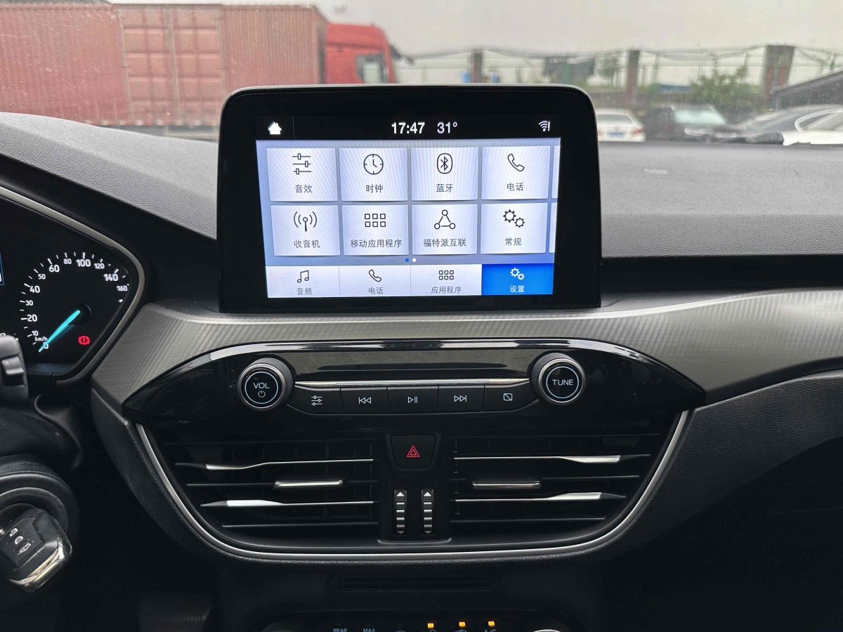 福特 ?？怂? 2019款 兩廂 EcoBoost 180 自動(dòng)鋒潮型圖片