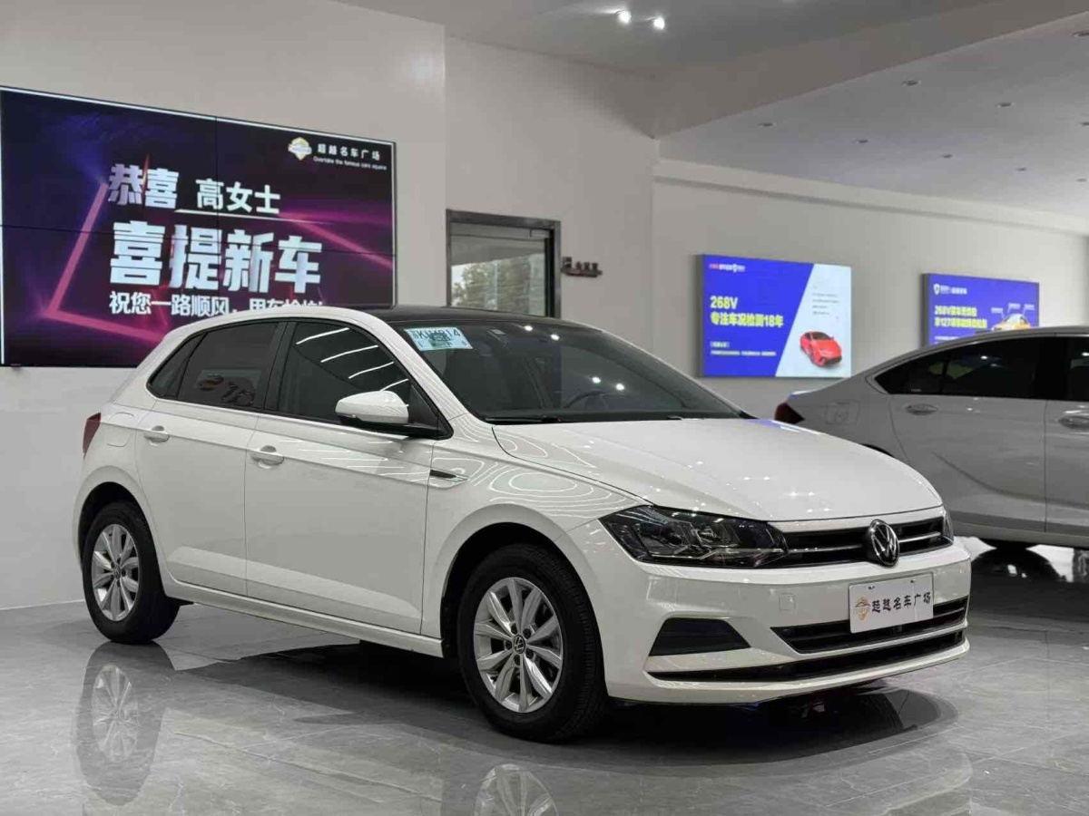 大眾 Polo  2021款 Plus 1.5L 自動(dòng)炫彩科技版圖片