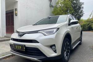 RAV4荣放 丰田 2.5L 自动四驱精英版