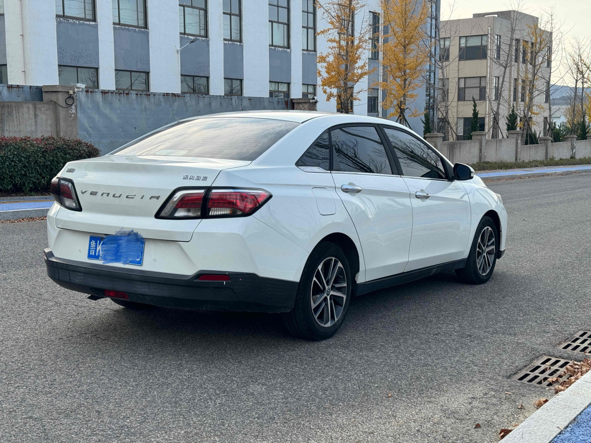 啟辰 D60  2019款 1.6L XL CVT智聯(lián)精英版（ISS） 國(guó)VI圖片