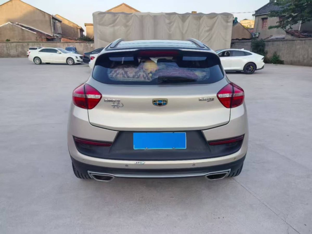 吉利 遠景  2016款 1.5L 自動幸福版圖片
