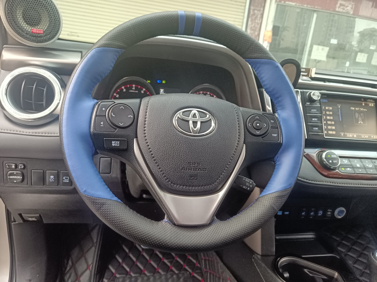 豐田 RAV4  2016款 榮放 2.0L CVT兩驅(qū)智尚版圖片