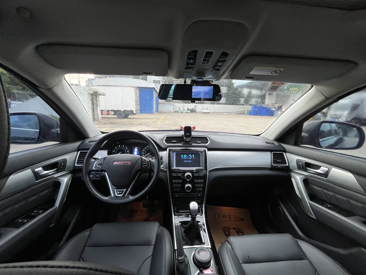 哈弗 H2  2014款 1.5T 手動兩驅尊貴版圖片