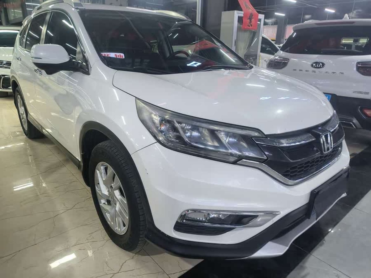 本田 CR-V  2015款 2.4L 四驅(qū)豪華版圖片