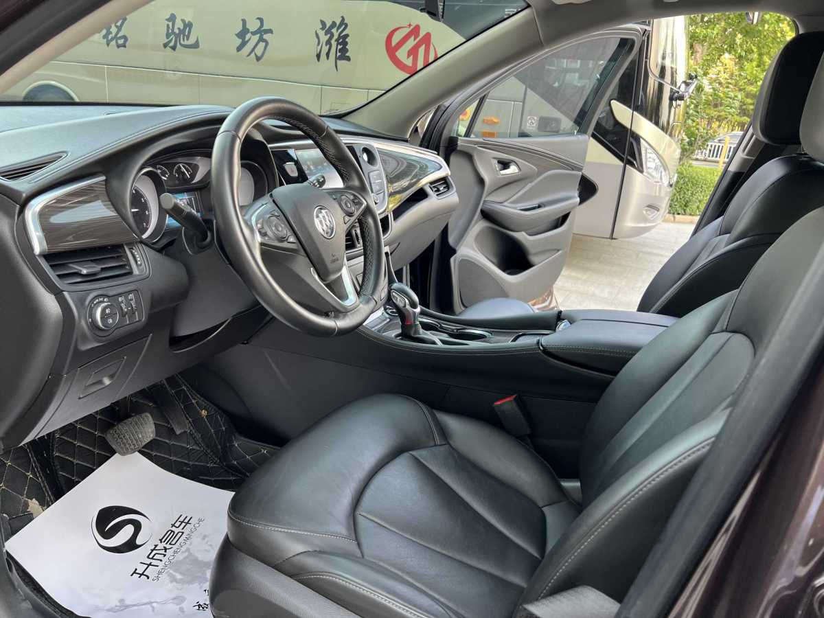 別克 昂科威  2019款 20T 兩驅(qū)精英型 國V圖片