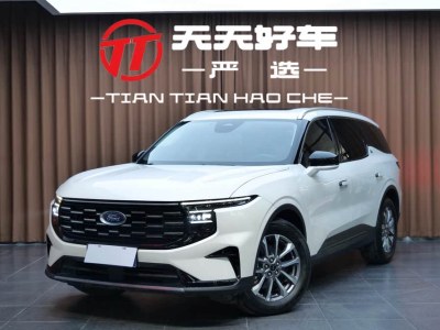 2023年6月 福特 銳界 銳界L 2.0T EcoBoost 兩驅(qū)七座豪華型圖片
