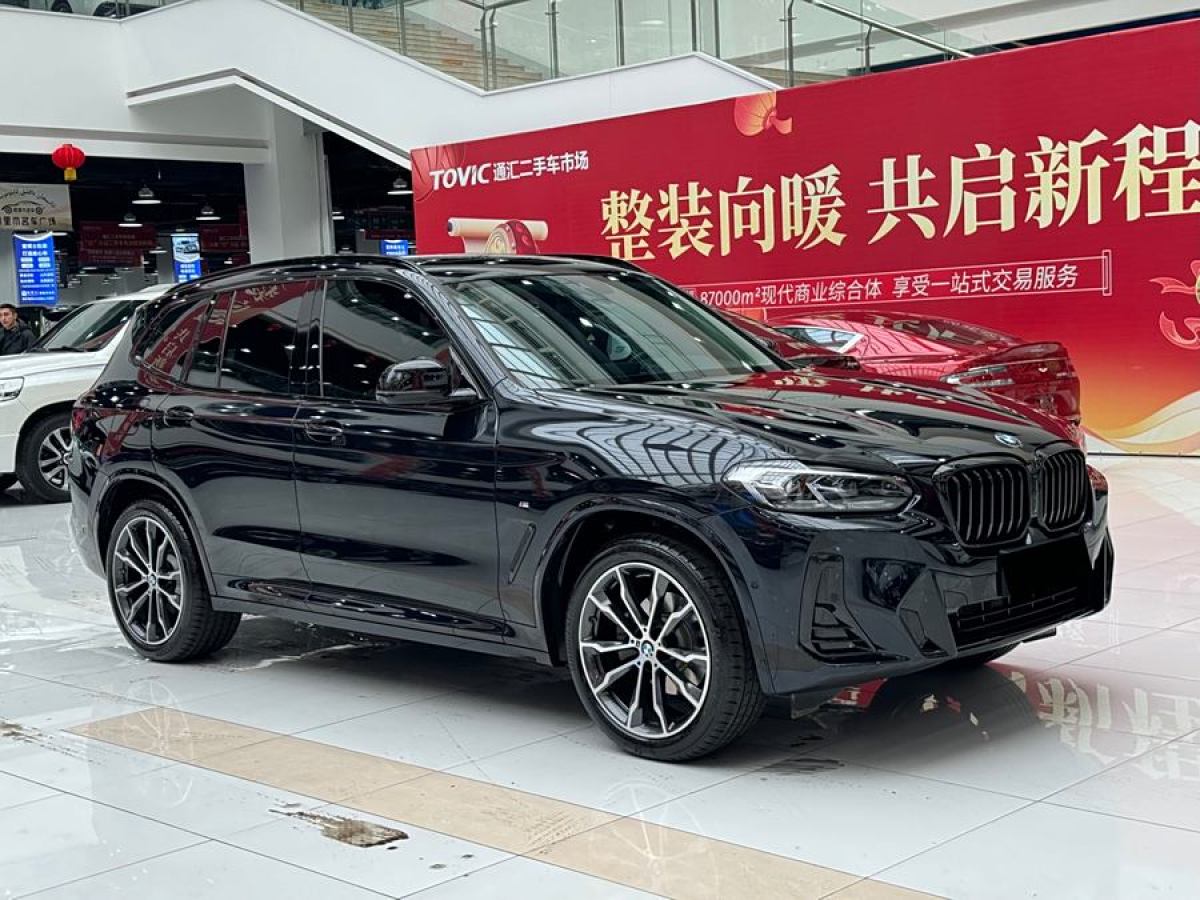 寶馬 寶馬X3  2023款 xDrive30i 領先型 M曜夜套裝圖片