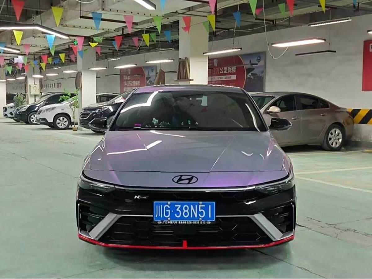 現(xiàn)代 伊蘭特  2023款 1.5L CVT GLX精英版圖片