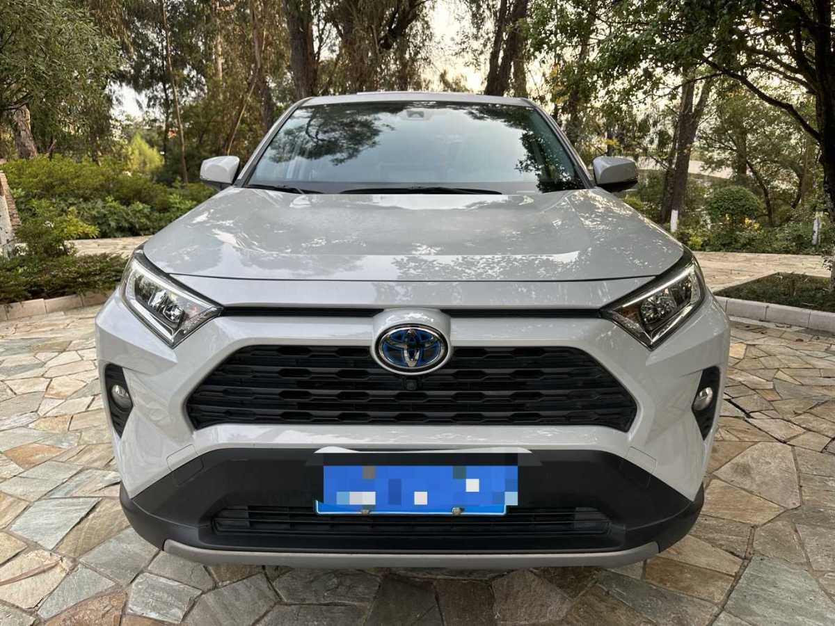 豐田 RAV4榮放  2020款 雙擎  2.5L CVT四驅(qū)精英版圖片