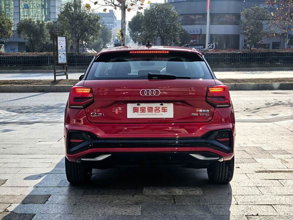 奧迪 奧迪Q2L  2022款 35 TFSI 進取動感型圖片