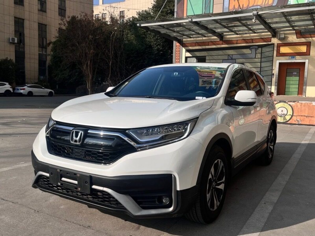 本田 CR-V  2021款 銳?混動(dòng) 2.0L 兩驅(qū)凈行版圖片