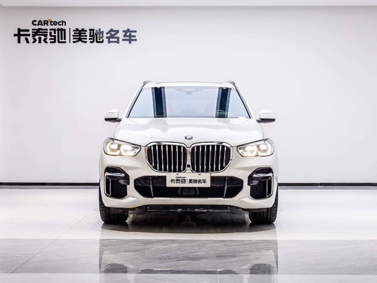 宝马X5 2022款 xDrive 30Li 尊享型M运动套装图片