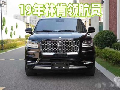 2019年5月 林肯 領(lǐng)航員 3.5T 尊耀版圖片