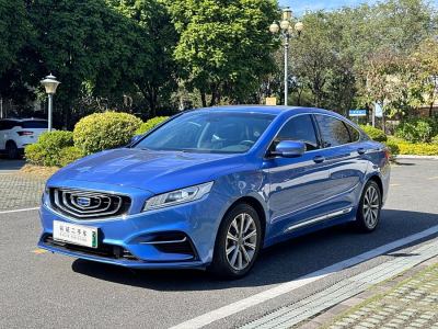 2018年10月 吉利 博瑞GE新能源 1.5T PHEV 耀享版圖片