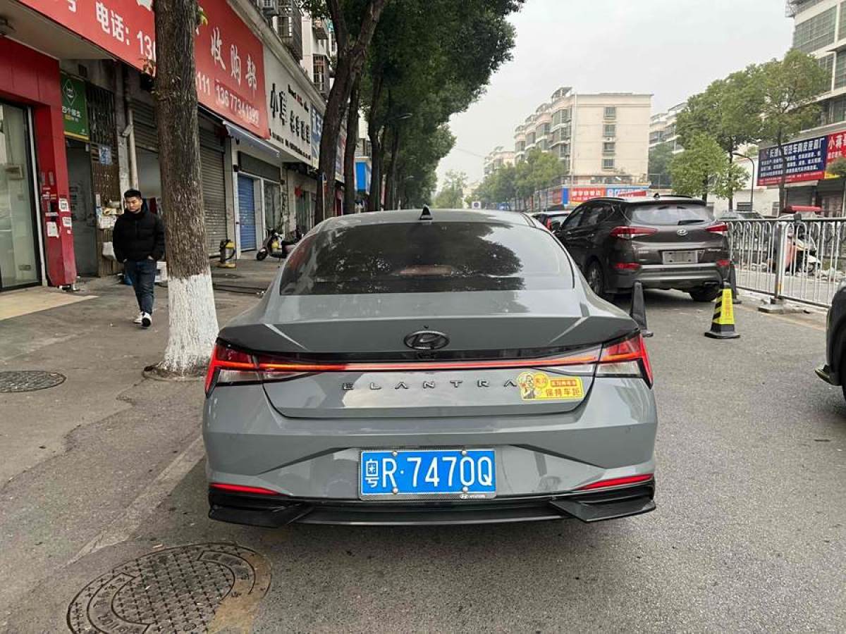 現(xiàn)代 伊蘭特  2022款 1.5L CVT LUX尊貴版圖片