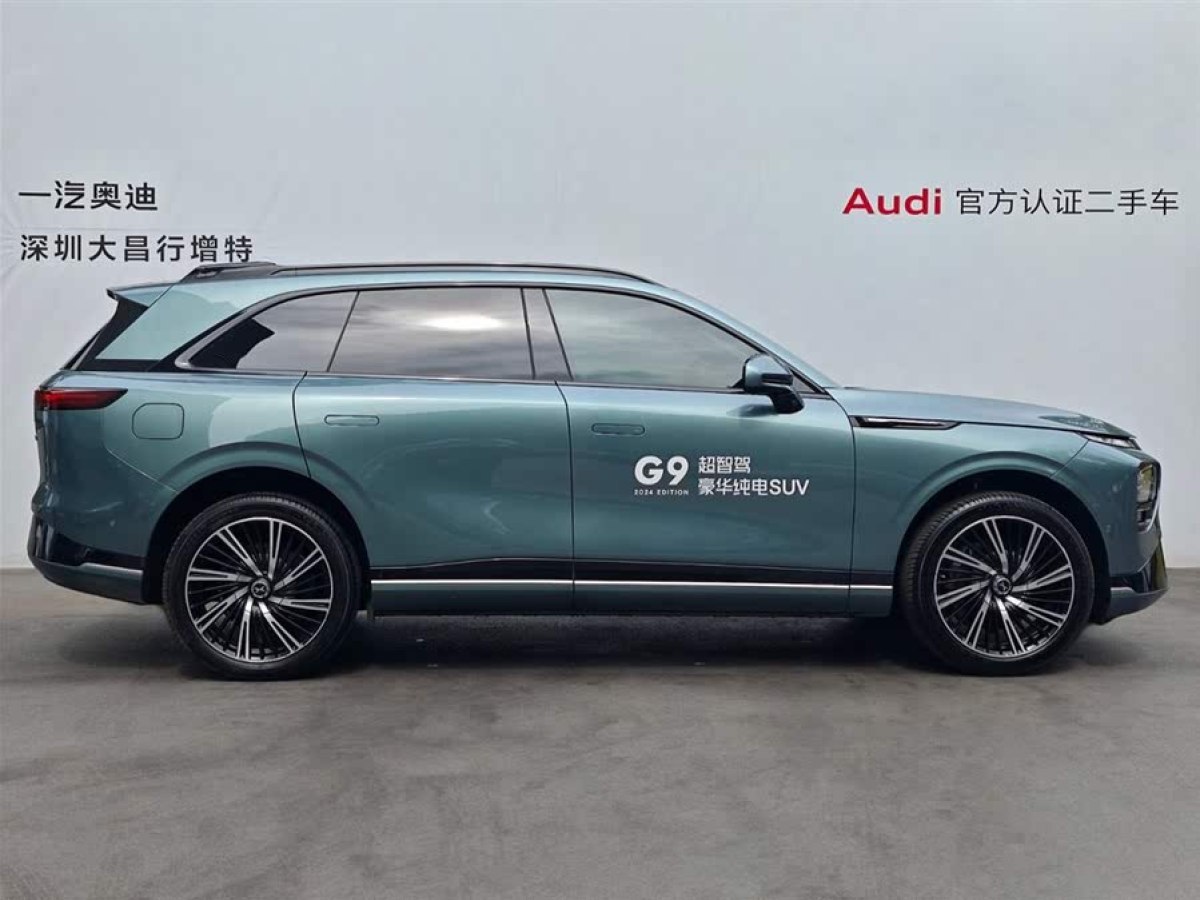 小鵬 小鵬G9  2024款 702 Max圖片