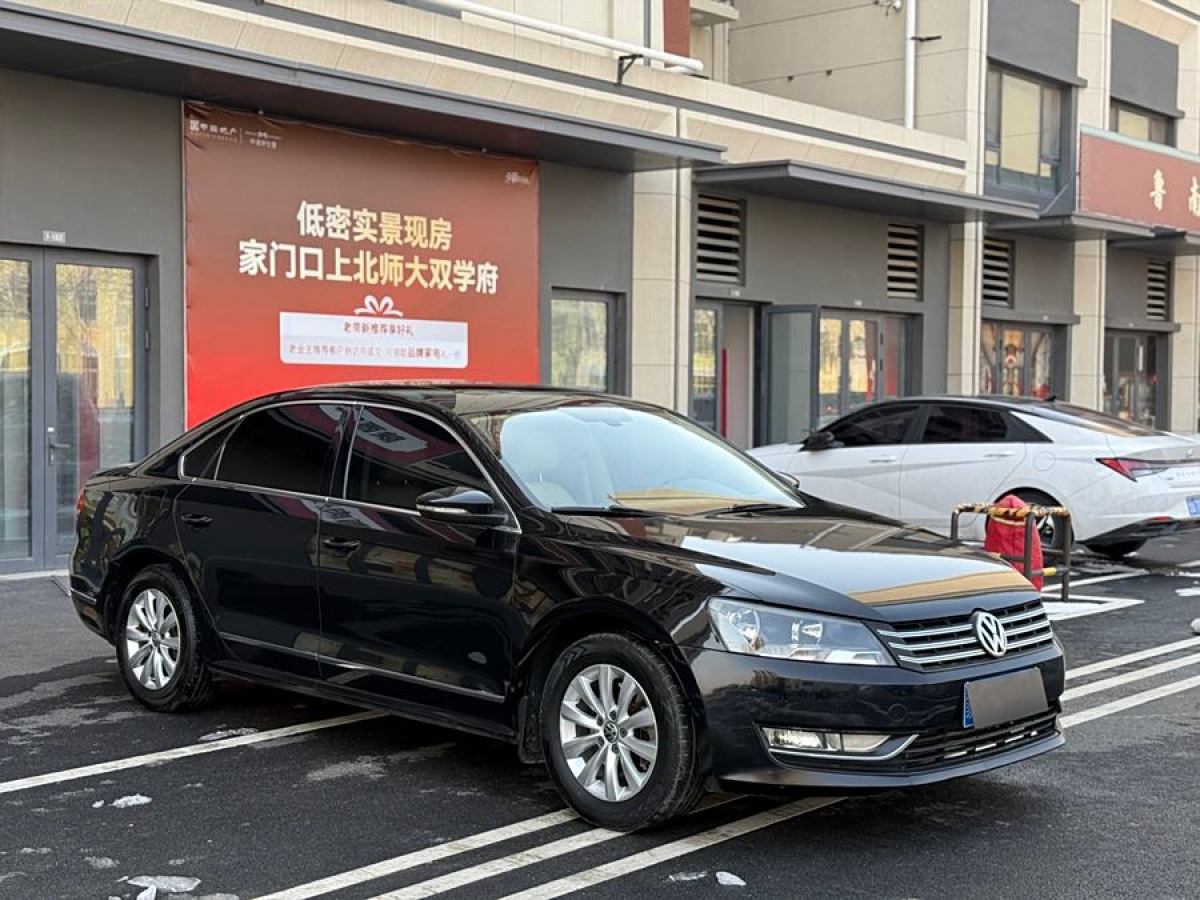 大眾 帕薩特  2013款 1.8TSI DSG尊榮版圖片